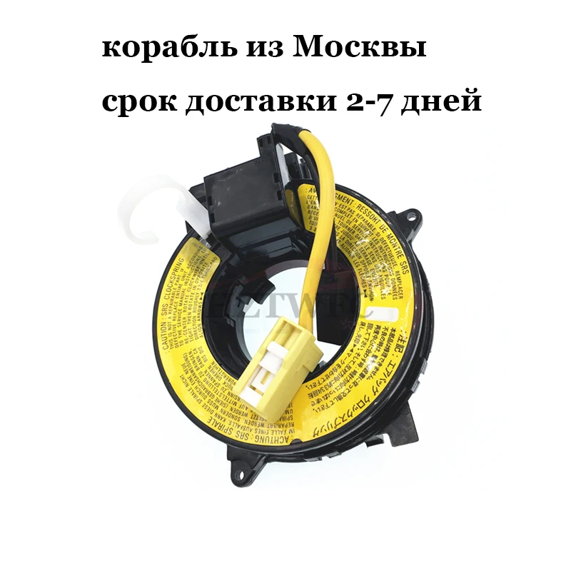 

Free Shipping New 8619A017 8619-A017 For Mitsubishi NA4W