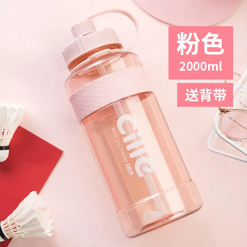 New Arrival 2000ml/3000ml Large Capacity Plastic bottle Sport Drinking bottle with strap Straw portable Water Bottle BPA Free - Цвет: 2000ml pink