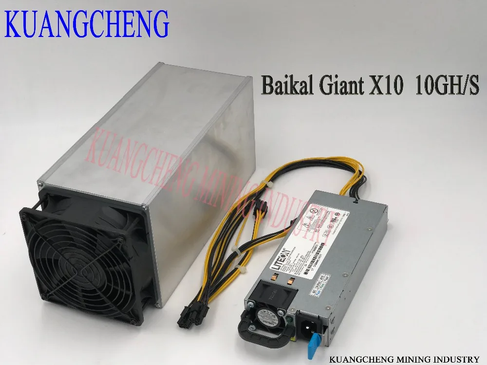 Kuangcheng Байкал гигантский X10 Шахтер 10GH/S с БП 7 алгоритмов тире XVG DGB ASIC шахтер DigiByte Skein myriad nist5 Кварк шахтер