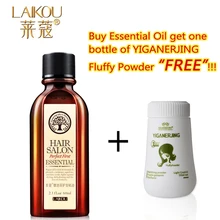 60 мл марокканское аргановое масло для ухода за волосами эфирное масло питает кожу головы Восстанавливающий сухой ущерб лечение волос+ Osis пыль это порошок для стайлинга волос