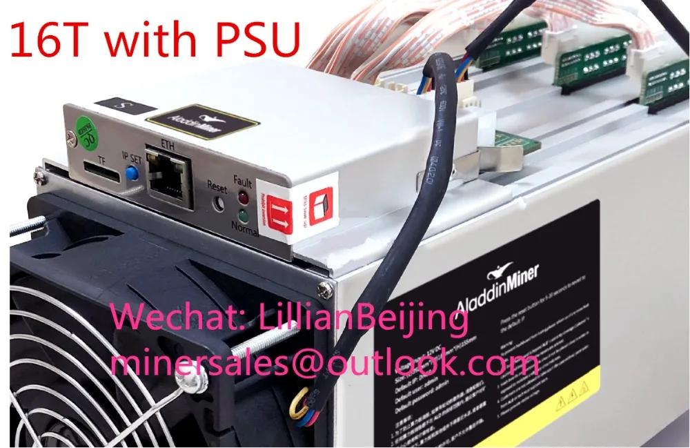 AladdinMiner 16T Asic Miner Bitcoin BTC Mining machine with PSU power supply | Компьютеры и офис