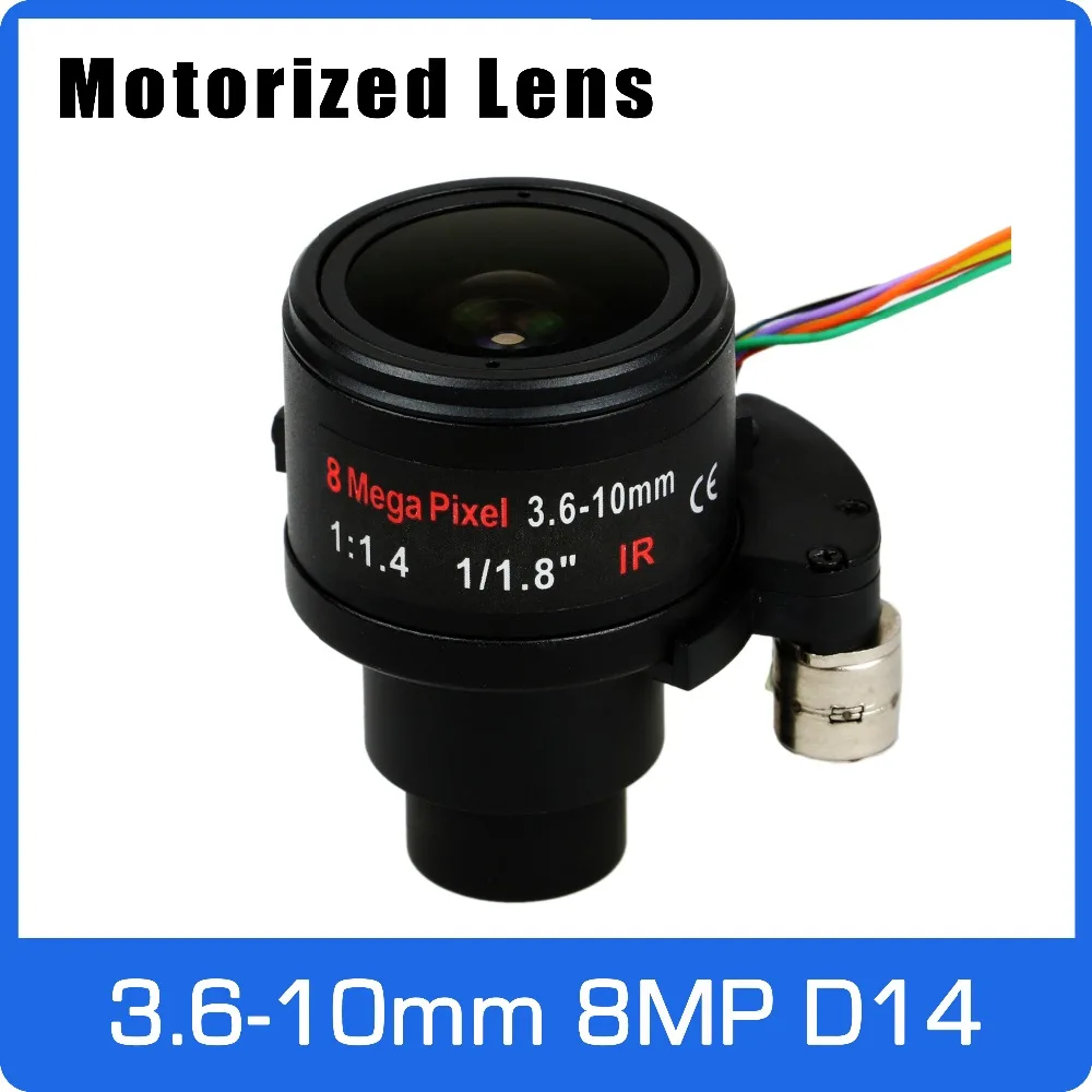 Motor 8Megapixel Varifocal 4K Lens 1/1.8 inch 3.6-10mm D14 Mount Motorized Focus and Zoom For IMX27 - 32905716175  Motor 8Megapixel Varifocal 4K Lens 1/1.8 inch 3.6-10mm D14 Mount Motorized Focus and Zoom For IMX27 - 32905716175