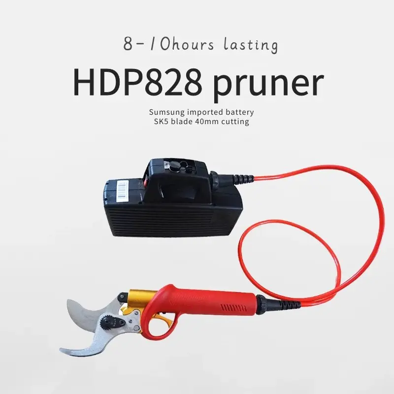 Профессиональные электрические ножницы HISEED HDP828 для сада с литиевой