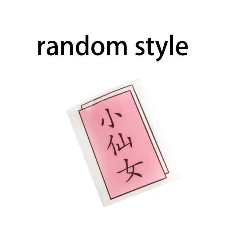 

Pink Sweet Girls Portable Three-Layer Disposable Paper Tissue Chinese Funny Words Unscented Handkerchief Napkin