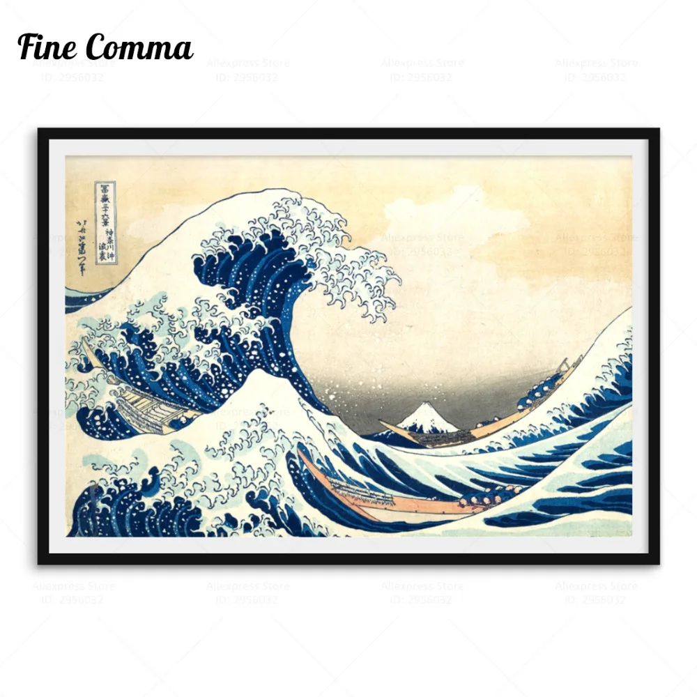 The Great Wave Off KANAGAWA JAPAN Coast Painting Real Canvas Fine Art Print New
