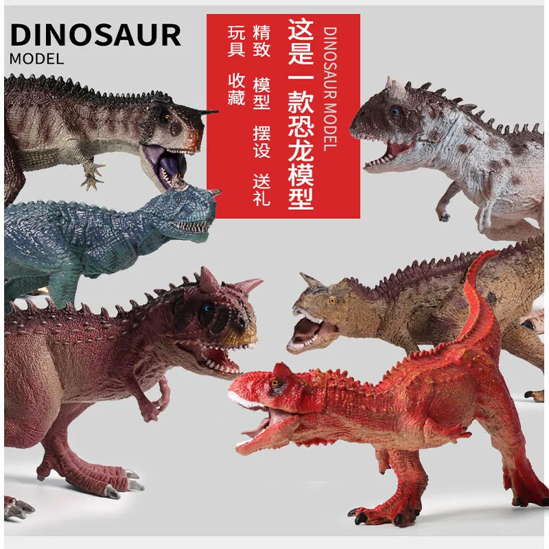 

Jurassic solid bull dragon simulation dinosaur Model Toy Kit wild static animal model carnivore