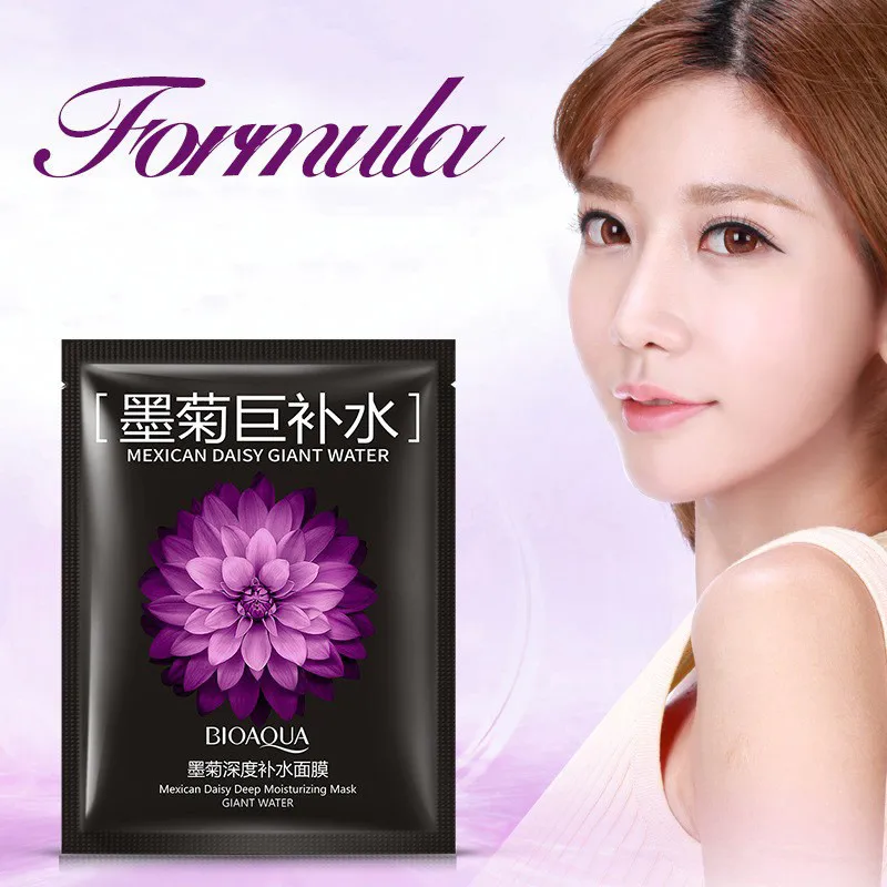 

BIOAQUA Mexican Moisturizing Facial Mask Acne treatment face mask oil control anti aging Skin Care 1pcs