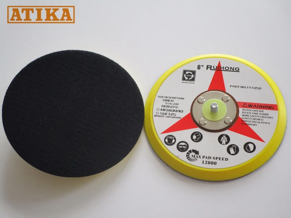 6 Inch Sanding Backup Pad M8 Thread Hook & Loop Sanding Disc Backing