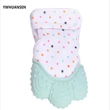 YWHUANSEN детская перчатка для режущихся зубов для детей, самовосмолаживающая обезболивающая перчатка для прорезывания зубов безопасный, не содержит БФА пищевой звук Прорезыватель