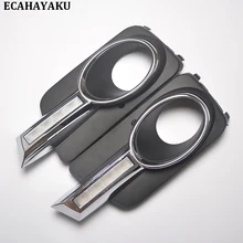 Best Price ECAHAYAKU 2 pcs For Volkswagen Tiguan 2010 2011 2012 LED DRL Daytime Running Light Daylight driving lamp Fog lights car styling Best Price ECAHAYAKU 2 pcs For Volkswagen Tiguan 2010 2011 2012 LED DRL Daytime Running Light Daylight driving lamp Fog lights car styling