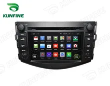 Quad Core1024*600 Android 5.1 Car DVD GPS Navigation Player for Toyota RAV4 2006-2012 Bluetooth3GWifi steering wheel control