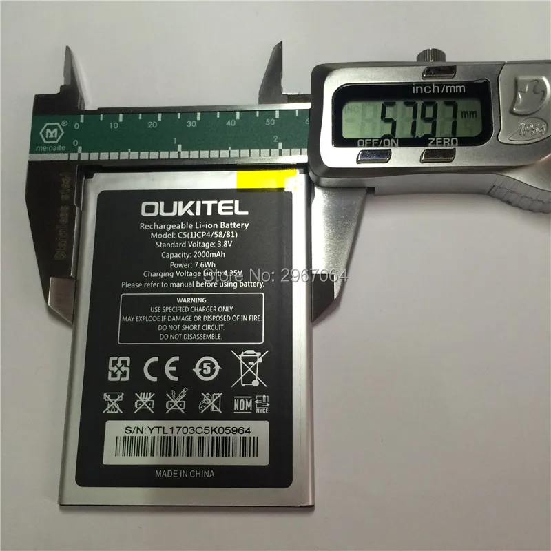  C5 04