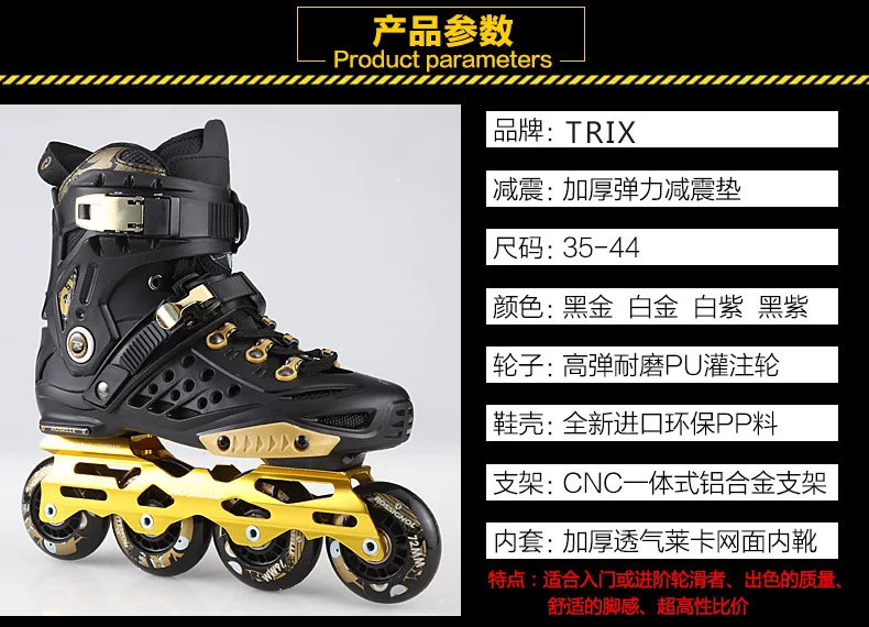 TRIX RS1-01.jpg