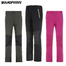Boys & Girls Outdoor Softshell Pants Fleece Winter Warm Camping Hiking Waterproof Windproof Hunting Skiing Trousers facecozy men winter thicken skiing hiking pants windproof with warm fleece male trousers outdoor sports climbing softshell pants
