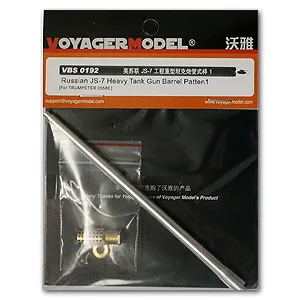

KNL HOBBY Voyager Model VBS0192 JS-7 "Stalin & rdquo; Heavy-duty chariot with metal gun style 1