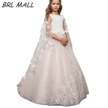 Лидер продаж, милое светло-розовое платье с цветочным рисунком для девочек, с бабочкой, г., кружевное платье с аппликацией для девочек, нарядное платье для свадьбы и вечеринки