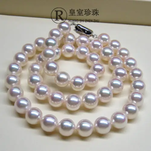 

Free Shipping >>>>>elegant 9-10mm natural Australian south seas white pearl necklace 18inch
