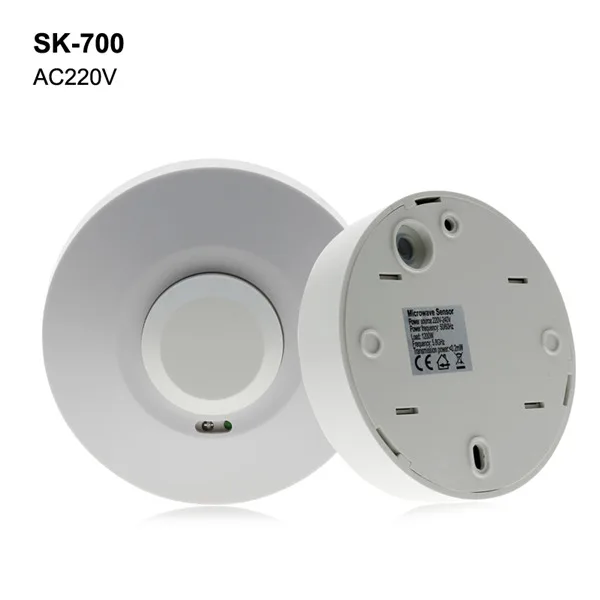 Микроволновый датчик радар умный светильник переключатель AC220-240V 360 градусов детектор движения человеческого тела светильник переключатель - Цвет: SK-700