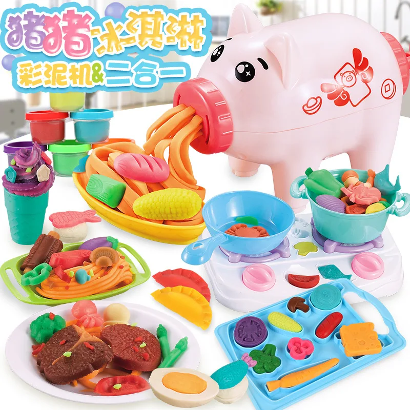 

Children's Puzzle DIY Pig Noodle Machine Color Mud Dumplings Ice Cream Slime Making Machine Children's Gifts Kid's toys