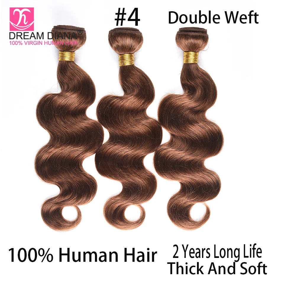 DreamDiana цвет 4 BodyWave коричневый вьетнамские волосы Связки Реми ткань предварительно