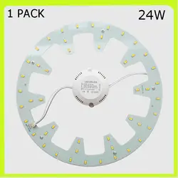 1 упаковка круглый 24 W светодиодный вниз свет LED-панель, ПП светодиодный TECHO LED Теплый Холодный белый круглая Светодиодная лампа = 50 W 2D трубки