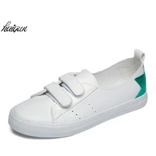 Г. весенне-Осенняя обувь Женская Белая обувь на плоской подошве женские лоферы без застежки женские мокасины Большие размеры 35-40