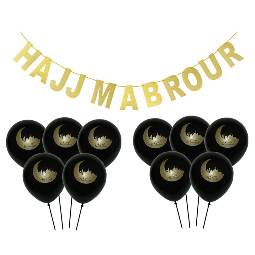 HAOCHU Islam праздничные поставки золотые блестящие баннеры HAJJ MABROUR гирлянда