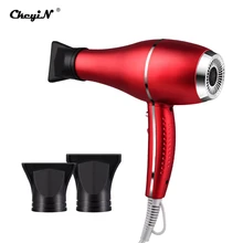 2200 Вт профессиональный фен для волос, фен-щетка, насадка, фен для салона, инструмент для настройки тепла, быстрая сушка волос 47