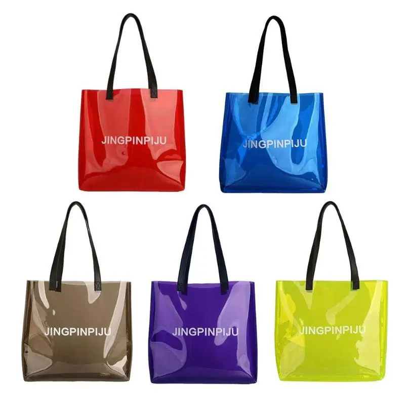 Прозрачная ПВХ сумка, пляжная сумка на плечо, женская новая трендовая сумка,, яркие цвета, прозрачный пластиковый пакет, Большая вместительная сумка