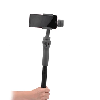 

Tripod Extension Stick Rod Pole Monopod Extendable Holder Stabilizer For DJI OSMO Mobile 2 SGA998