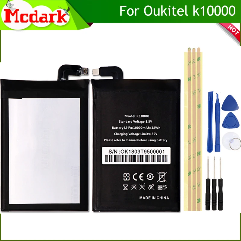 Аккумулятор большой емкости 10000 мАч для Oukitel k10000 аккумулятор + Инструменты |