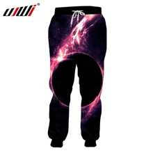 UJWI мужские тренировочные брюки черные Весна Осень 3d принт красное облако Галактика космический Jogger брюки свободные длинные карманные брюки Прямая поставка