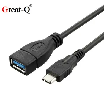 

Great-Q USB 3.0 Female to USB 3.1 Type C Male OTG USB Cable Adapter Converter for VI8 Plus, Hi8 Pro, HiBook, Xiaomi Mi Pad 2