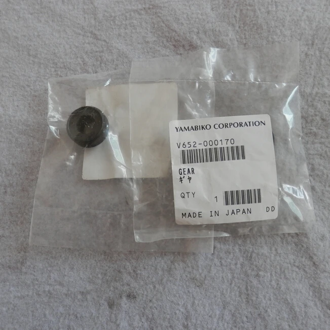 

OIL PUMP WORM GEAR PINION FOR SHINDAIWA 488 490 575 577 695 & MORE 48CC CHAINSAW OILER GEAR DRIVE WHEEL REP. OEM V652-000170