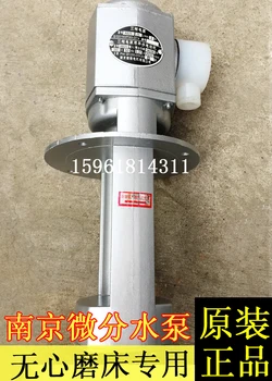 

Grinding machine M1040 water pump 10100 1080 1050 Hydraulic AB-12 25 50 100 200