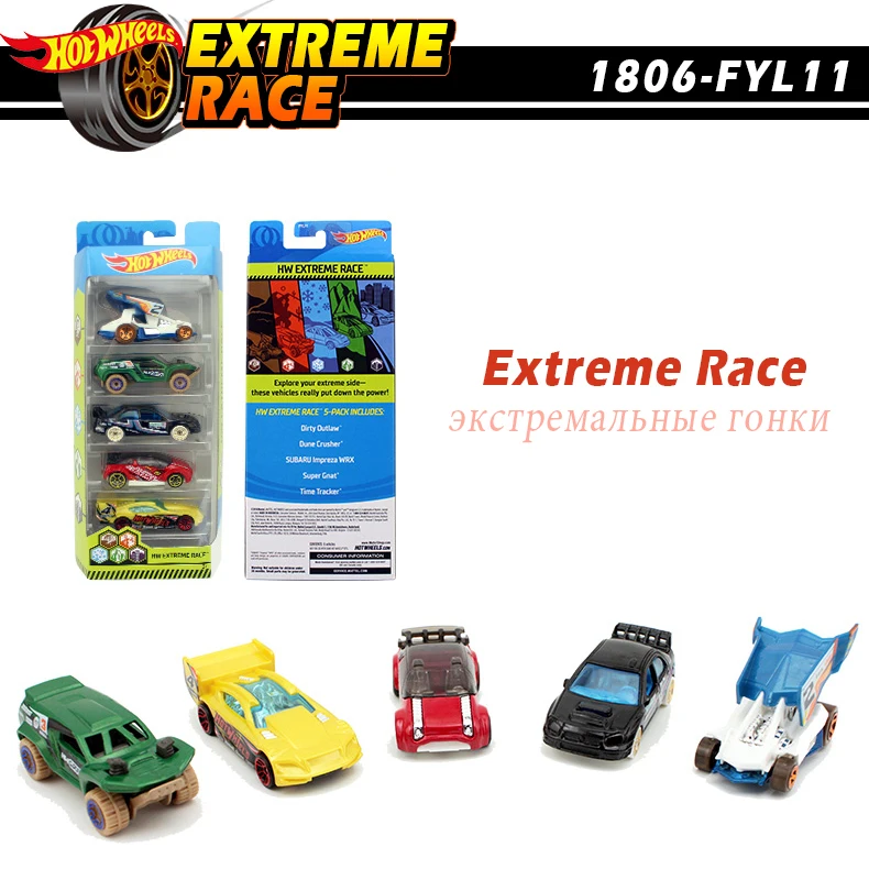 hot wheels hw extreme race