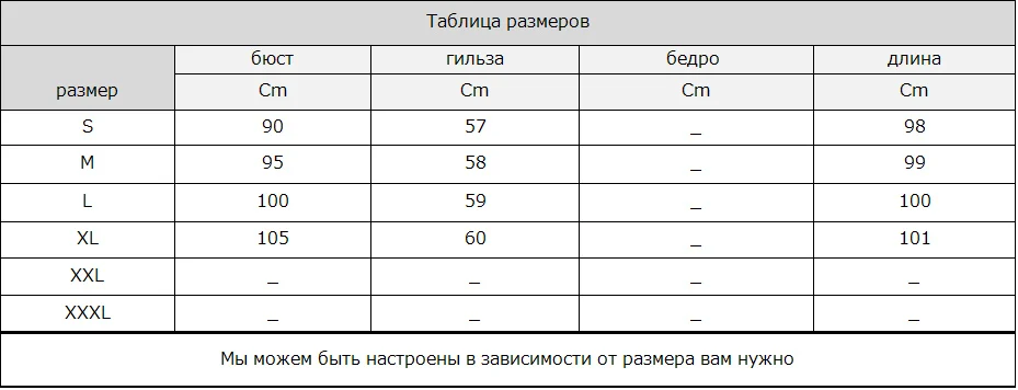M. Y. FANSTY зима лисий мех длинный женский натуральный Лисий мех пальто контрастного цвета Лисий мех пальто длинный рукав розовый белый натуральный мех пальто