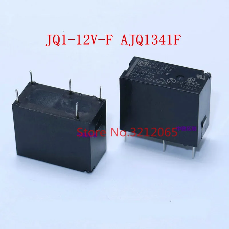 10 шт./лот Мощность реле JQ1-12V-F AJQ1341F JQ1-24V-F AJQ1342F 5A 5PIN