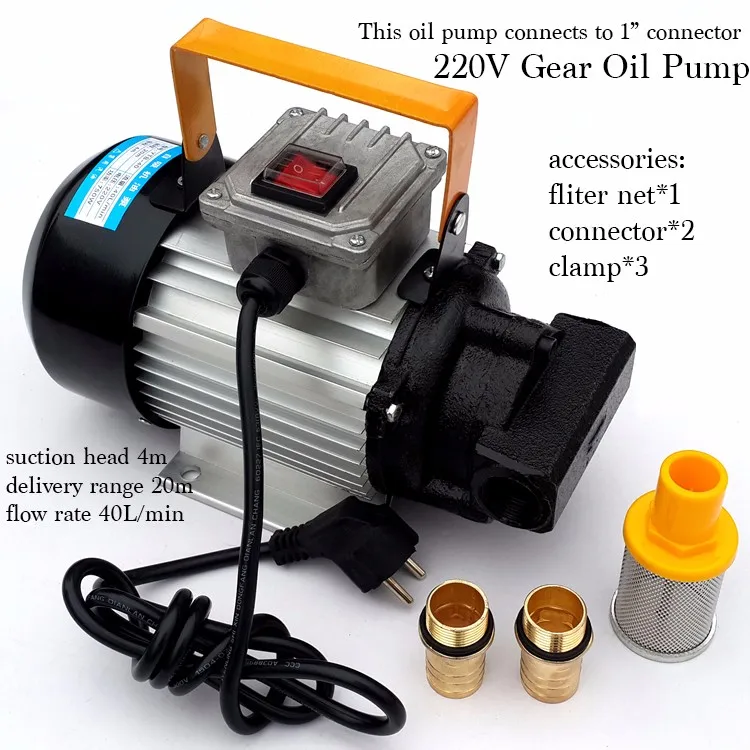 220 V 750 W Электрический самовсасывающий Шестерня масло/дизельный насос машина для розлива масла