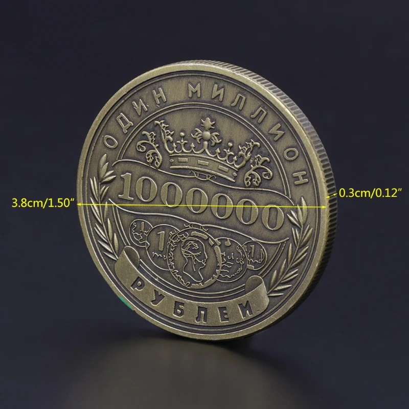 Памятные российские монеты святая Корона Вера русская коллекция художественный