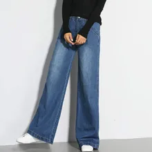 2017 autumn Fashion casual loose cotton high waist female women girls wide leg pants jeans clothes 79082