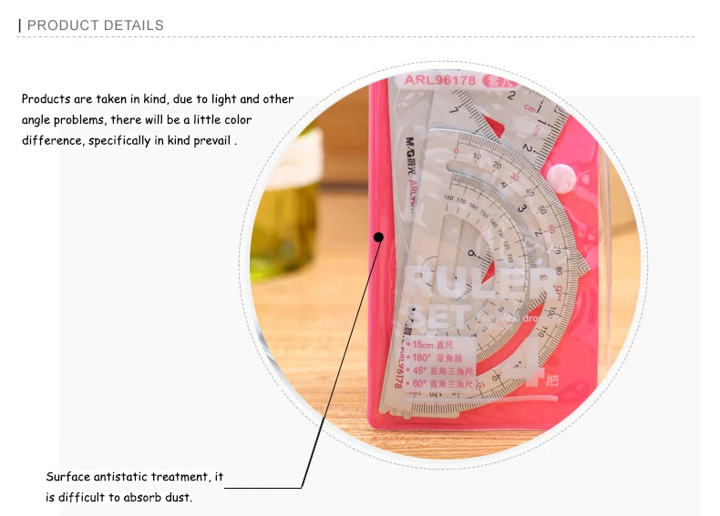M & G ARL96178 набор из четырех предметов Треугольная пластина/транспортир/линейка алюминиевый сплав линейка
