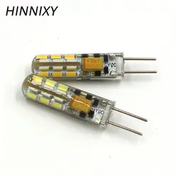 Hinnixy 5 шт./лот G4 затемнения лампы 8 мм 150lm 24LED AC DC 12 В 3 Вт теплый белый холодный белый супер яркий ясно для настенное бра лампа