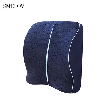 

Smelov curve pure color home office car seat cushion back support slow rebound memory foam massage waist pillow support cushion