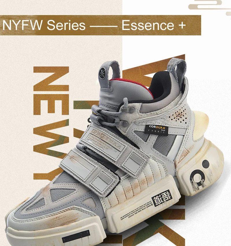 Li-Ning FW мужские ESSENCE ACE+ Wade Culture обувь Прочная натуральная кожа подкладка Спортивная обувь Кроссовки AGWP027 XYL243