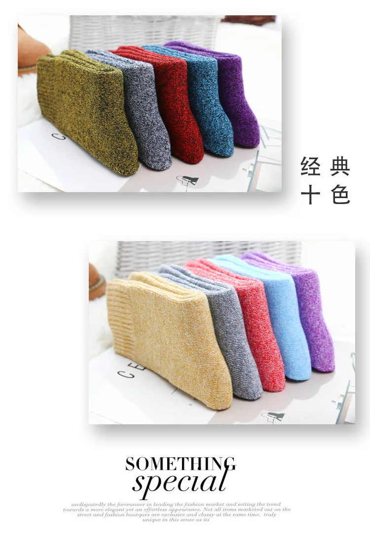 Женские утолщенные шерстяные чулочно-носочные изделия; сезон осень-зима; хлопковые теплые носки; зимние японские хлопковые носки; стильные носки