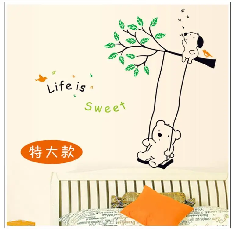 funny happy Life Is Sweet Swing quote Bear Birds On The Tree home decals Wall Stickers for kids room baby nursry wall decor art | Дом и сад