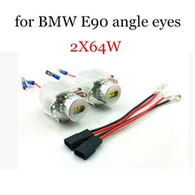 high power LED marker angel eyes 64WX2 Canbus bulbs for BMW E90 free shipping hot sale