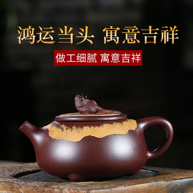 

Enameled Pottery Teapot Famous Full Manual Kung Fu Tea Have Good Luck Pledge Jingzhou Stone Pot Goldfish Discoloration Teapot