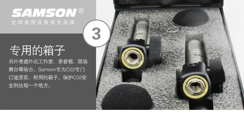 Pair Samson c02 small diaphragm condenser microphone piano percusses stereo music pick up microphone pencil type for recording wireless headphones with mic